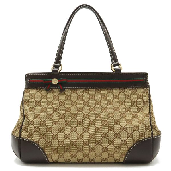 12440740 1 Gucci GG Princy Sherry Line Tote Beige Dark Brown