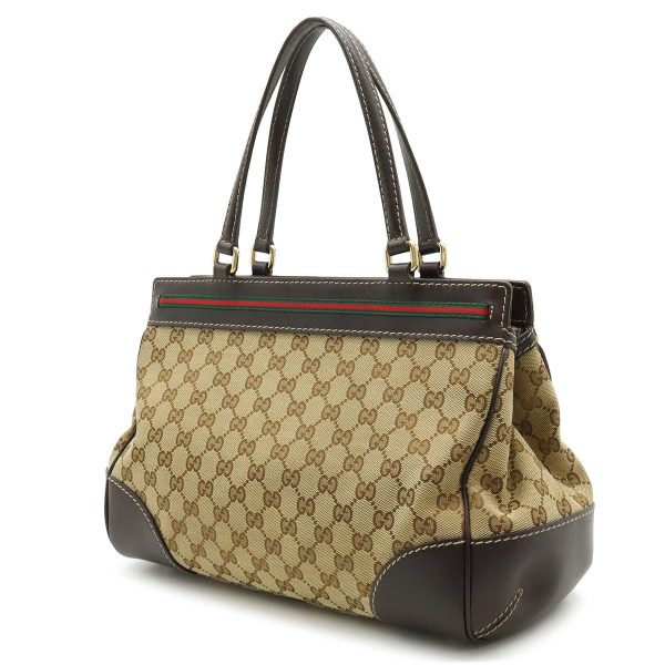 12440740 2 Gucci GG Princy Sherry Line Tote Beige Dark Brown