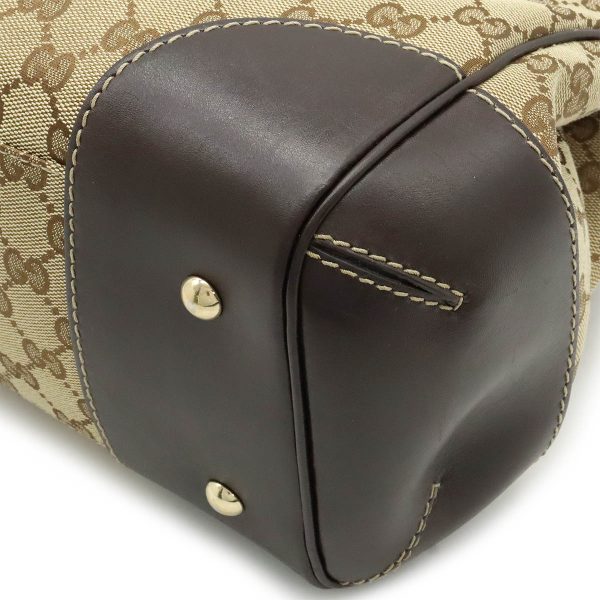 12440740 3 Gucci GG Princy Sherry Line Tote Beige Dark Brown