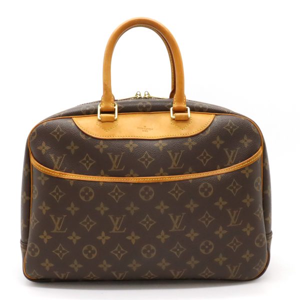 12440755 1 Louis Vuitton Bowling Vanity Mini Travel Bag Brown