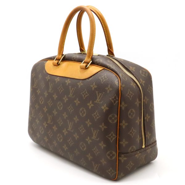 12440755 2 Louis Vuitton Bowling Vanity Mini Travel Bag Brown