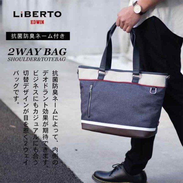 12509668 0 Liberto Edwin Tote Bag Navy