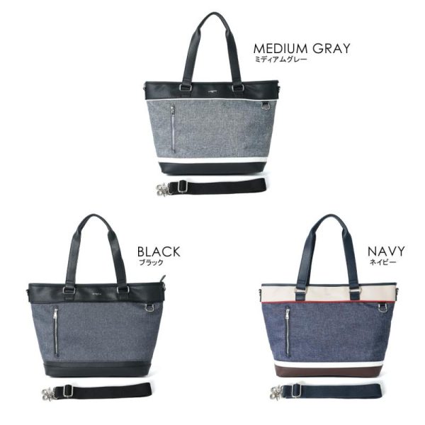 12509668 1 Liberto Edwin Tote Bag Navy