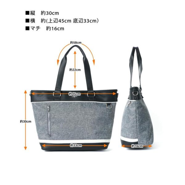 12509668 2 Liberto Edwin Tote Bag Navy