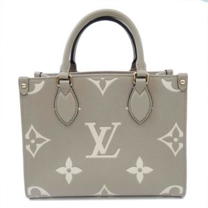 14589 1 Louis Vuitton Houston Tote Bag Monogram Vernis Purple