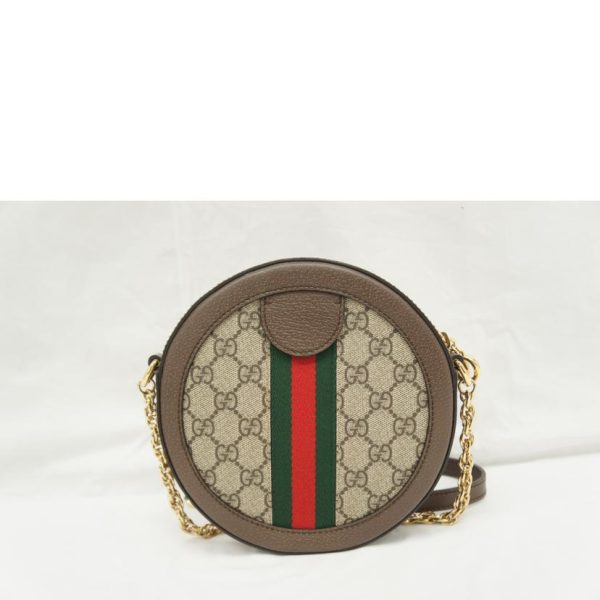 14990 2 Gucci Offdia Mini Lounge Shoulder Bag Beige