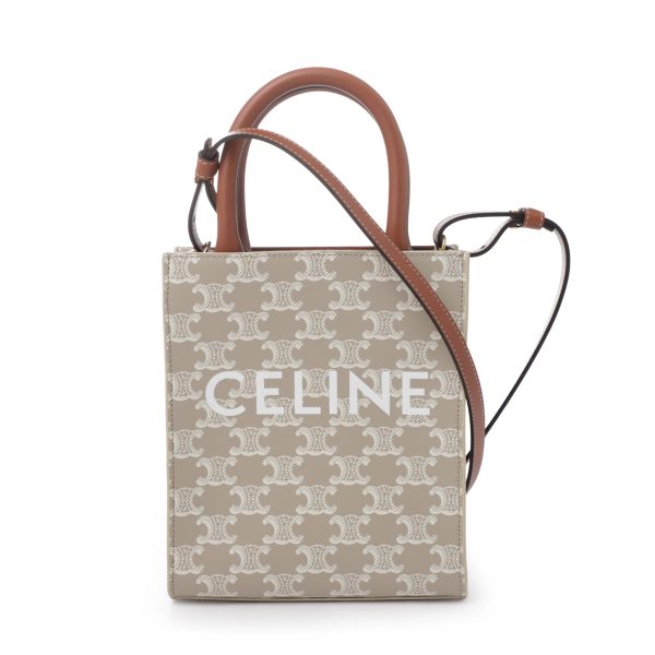 19437 2flt 02gr02 Celine Mini Cabas Vertical Tote Bag Beige