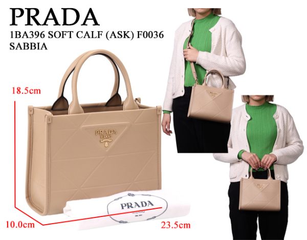 1ba396 ask f0036 1 Prada Small Bag Leather 2WAY Hand Shoulder Sand Beige