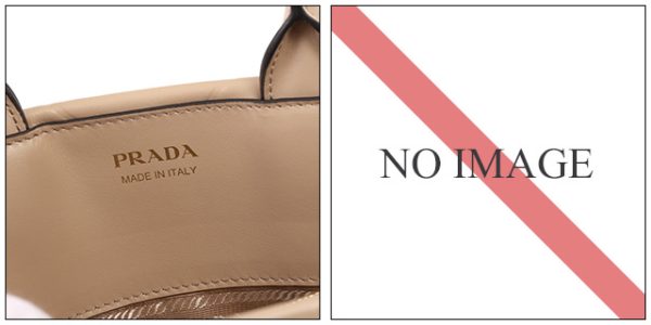 1ba396 ask f0036 3 Prada Small Bag Leather 2WAY Hand Shoulder Sand Beige