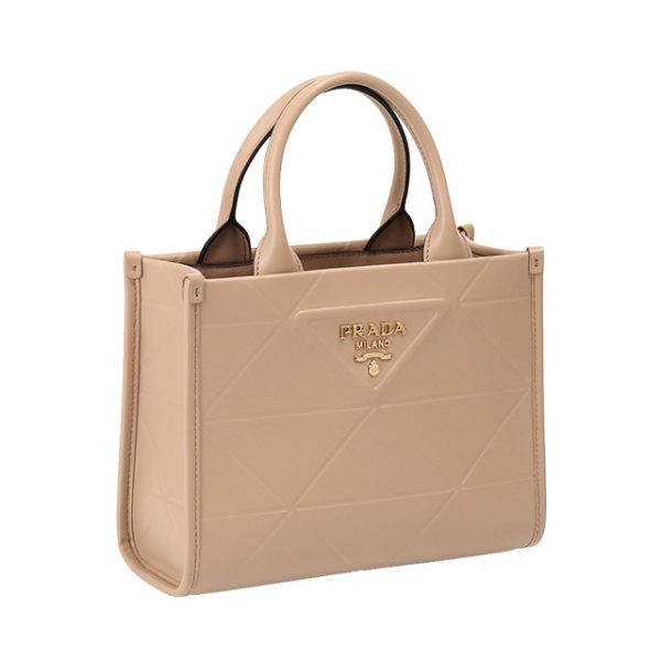 1ba396 ask f0036 Prada Small Bag Leather 2WAY Hand Shoulder Sand Beige