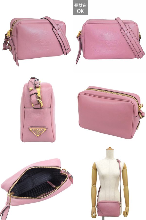 1bh089glca loto zz z Prada Shoulder Bag Pink