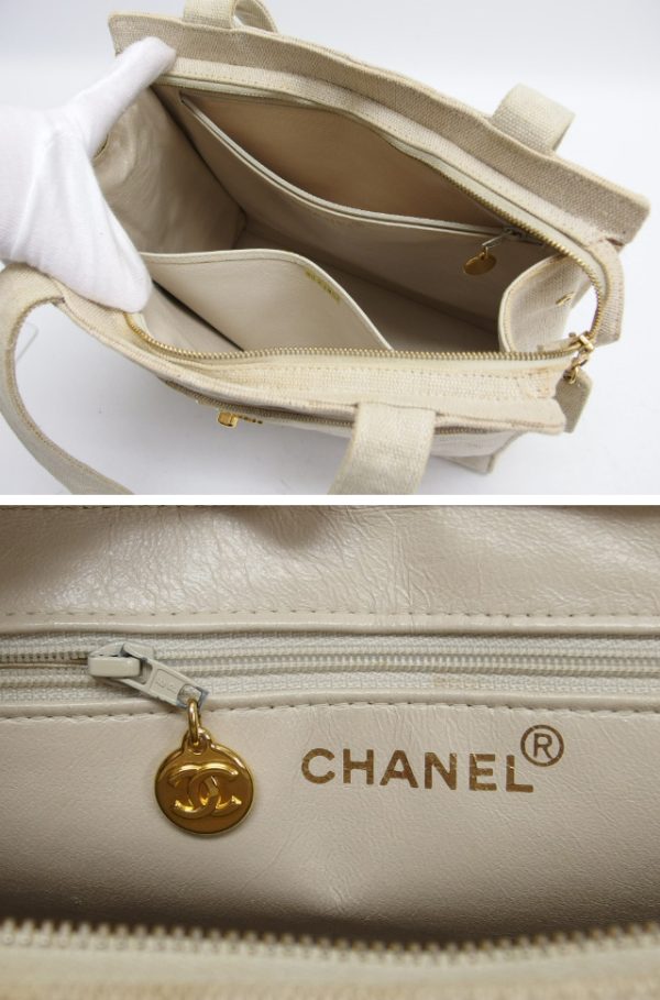 1ch01498 4 Chanel Matelasse Canvas Tote Bag Coco Mark Ivory