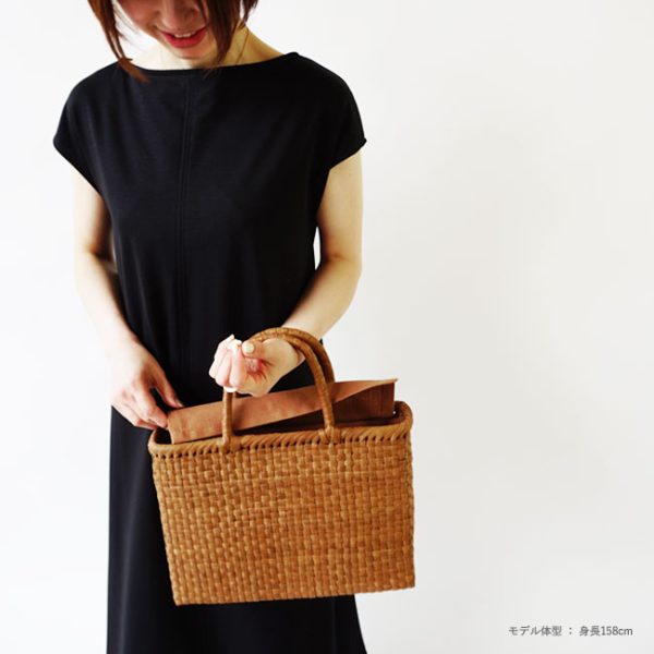 2 Kagoya Wild Grape Checkered Basket Bag Brown