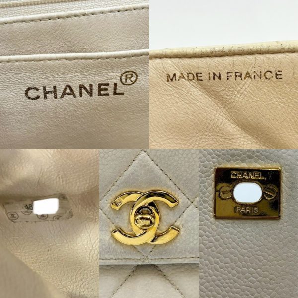 2000014246901044 11 Chanel Matelasse Handbag Ivory Gold