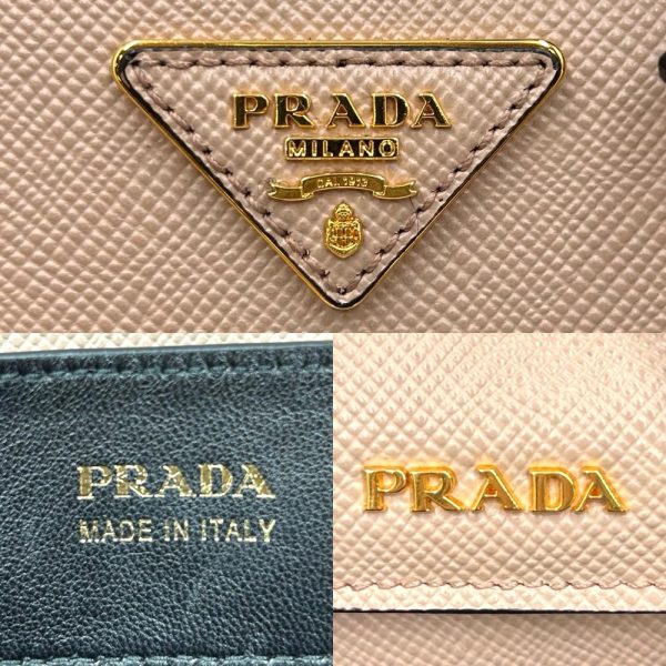 2000043246900208 11 Prada 2way Triangle Logo Shoulder Handbag Beige