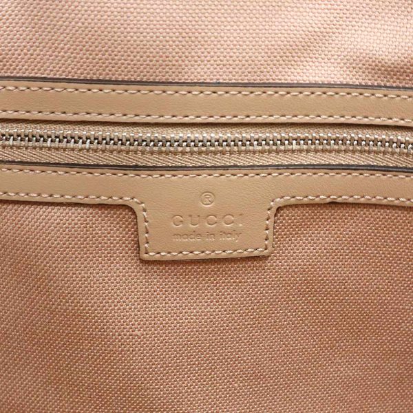 200011462019 9 GUCCI GG Marmont Large Chevron Tote Bag Quilted Leather Beige