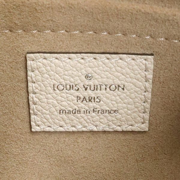 200013120019 9 Louis Vuitton Marel Shoulder Handbag Epi Leather Quartz Silver
