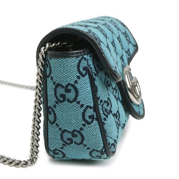 200013279019 4 Gucci GG Marmont Mini Chain Shoulder Bag Blue