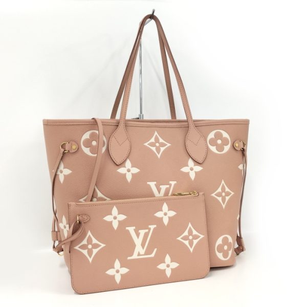 2000773257701491 1 Louis Vuitton Neverfull MM Tote Bag 2022 Limited Edition Beige