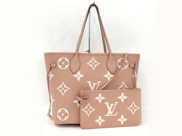 2000773257701491 2 Louis Vuitton Neverfull MM Tote Bag 2022 Limited Edition Beige