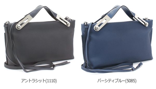 201009 bg4 4 s1 Loewe Missy Shoulder Bag