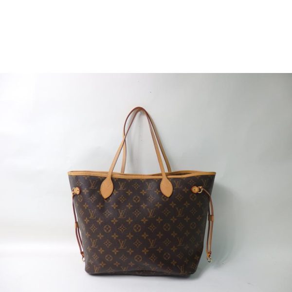 20277 2 Louis Vuitton Neverfull MM Beige