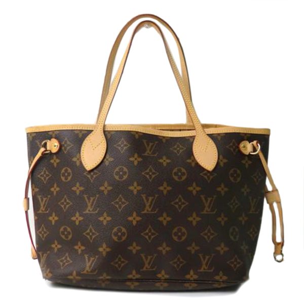 20284 1 Louis Vuitton Neverfull PM Beige