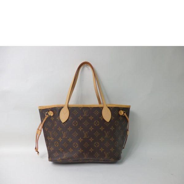 20284 2 Louis Vuitton Neverfull PM Beige