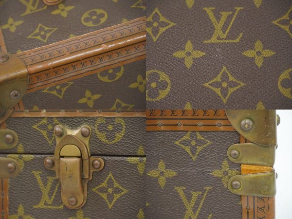 2100010000098826 4 Louis Vuitton Bisten Monogram Trunk Travel Bag