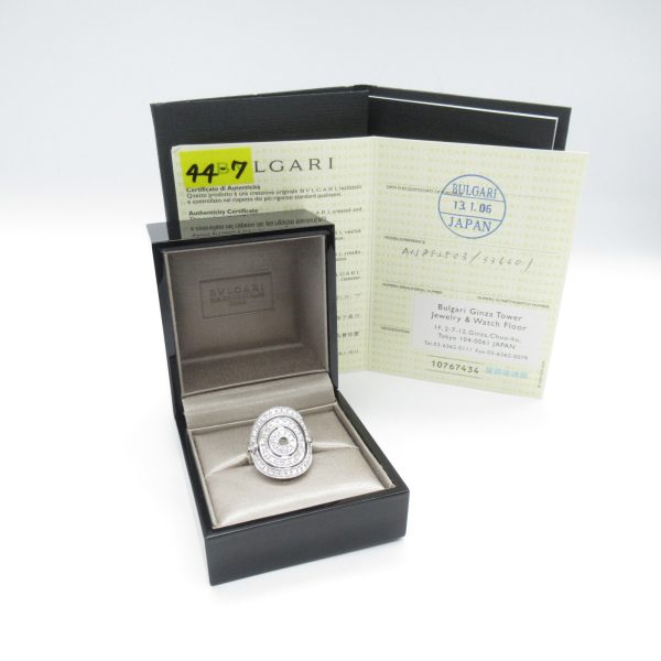 2101217521741 5 Bulgari Astrale Diamond Ring White Gold