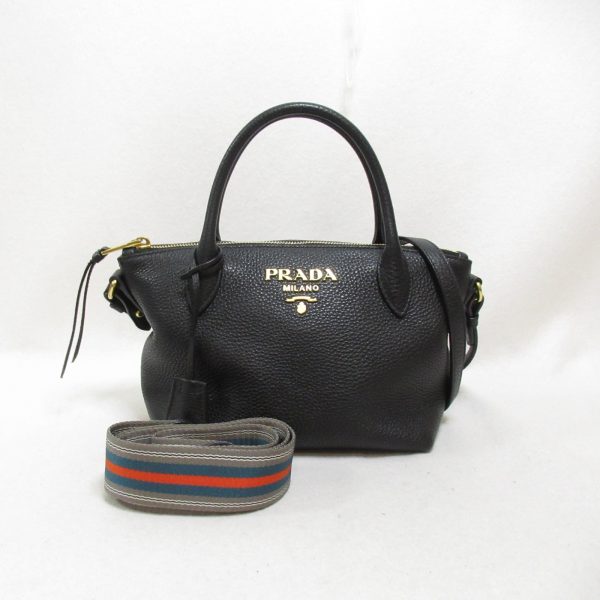 2101217842389 2 Prada Zipper Leather Shoulder Bag Black