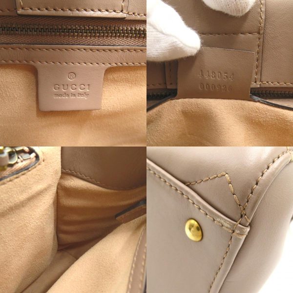 2101217918534 8c Gucci GG Marmont Handbag Beige