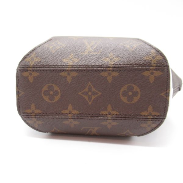 2101217928618 4 Louis Vuitton Match Ellipse BB Handbag Monogram Brown