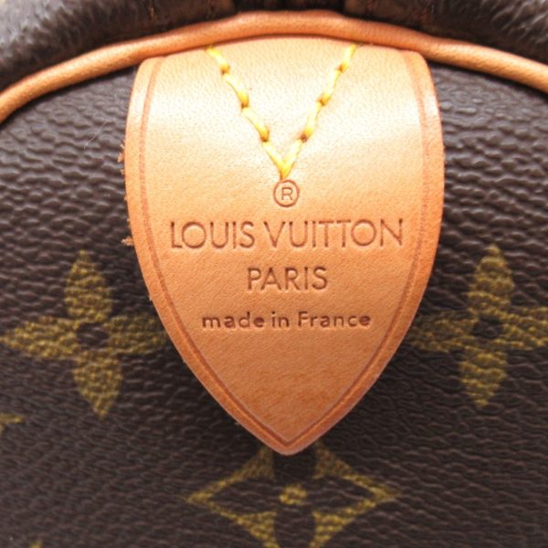 2101218004571 12 Louis Vuitton Keepall 45 Boston Bag Brown