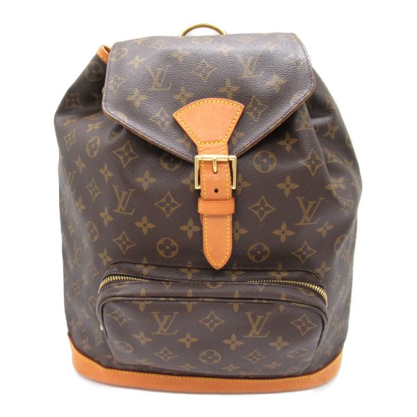 2101218018660 3 Louis Vuitton Montsouris Rucksack Backpack Brown