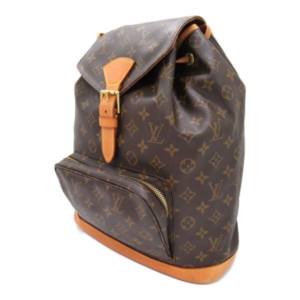 2101218018660 4 Louis Vuitton Montsouris Rucksack Backpack Brown