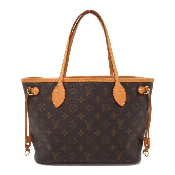 2101218038941 5 Louis Vuitton Neverfull PM Tote Bag Monogram Brown