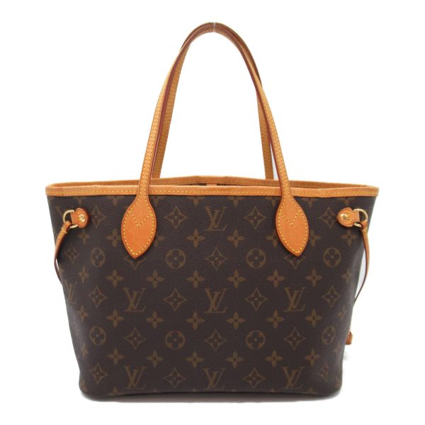 2101218038941 7 Louis Vuitton Neverfull PM Tote Bag Monogram Brown