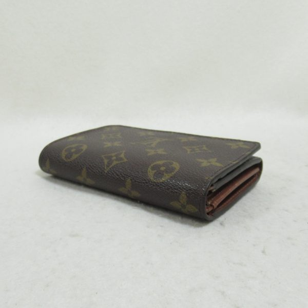 2101218058390 4 Louis Vuitton Porte Monet Vietresor Wallet Brown