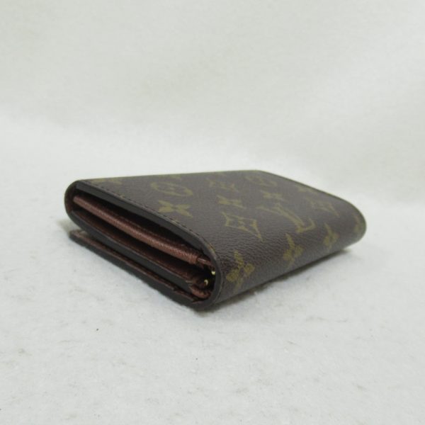 2101218058390 5 Louis Vuitton Porte Monet Vietresor Wallet Brown