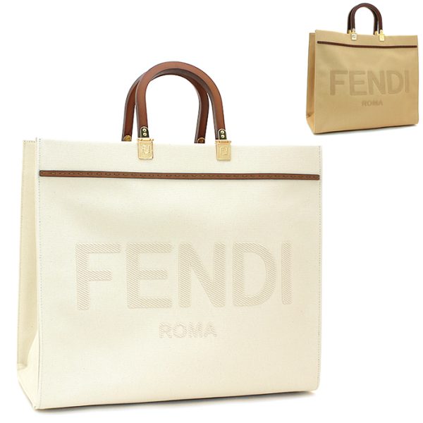 210722 bg3 1 1 Fendi Sunshine Large Fabric Handbag Beige