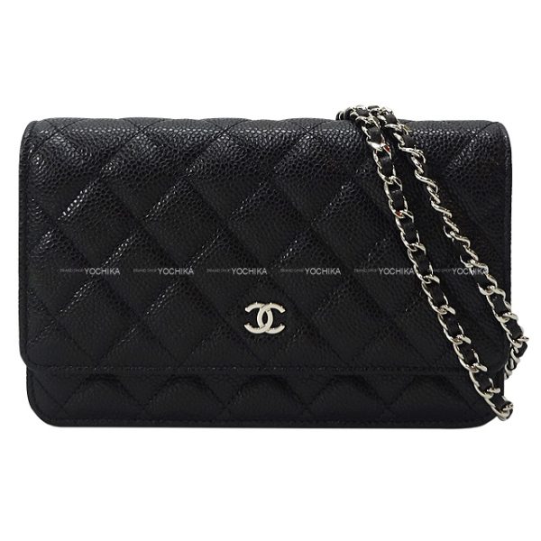 21110502 Chanel Matelasse Wallet on Chain