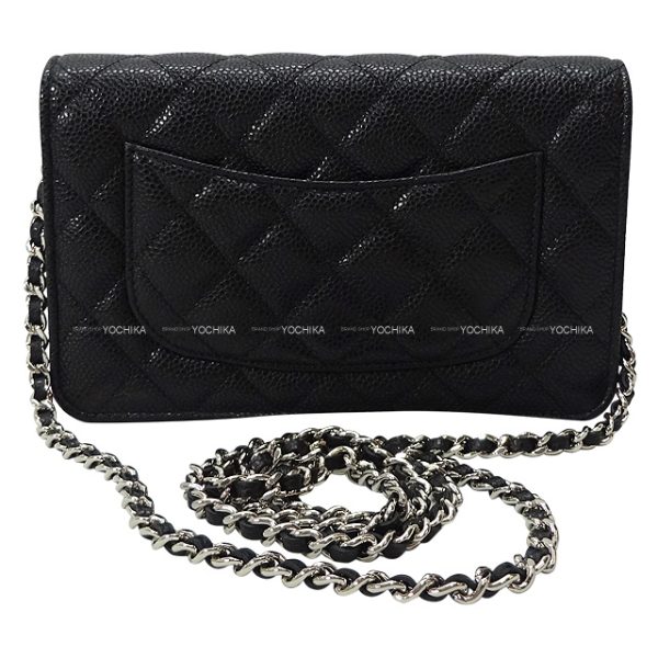 21110502 2 Chanel Matelasse Wallet on Chain