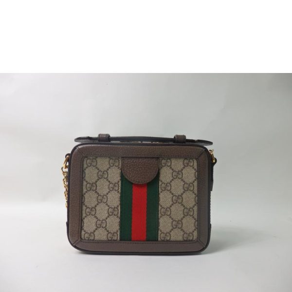 21137 2 Gucci Offdia Gg Mini Leather Shoulder Bag Beige