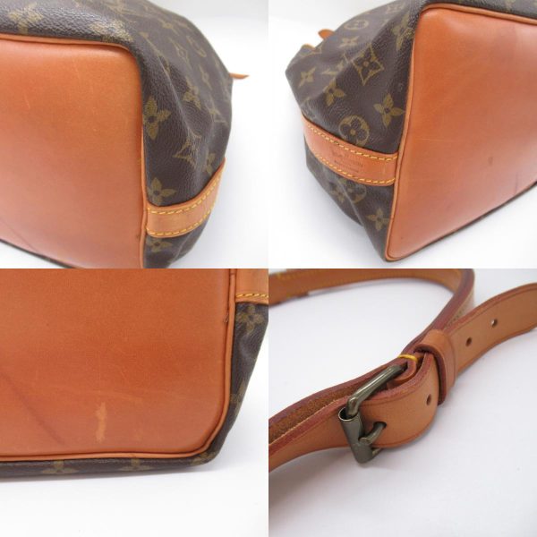 2118400133681 7c Louis Vuitton Petit Noe Shoulder Bag Brown