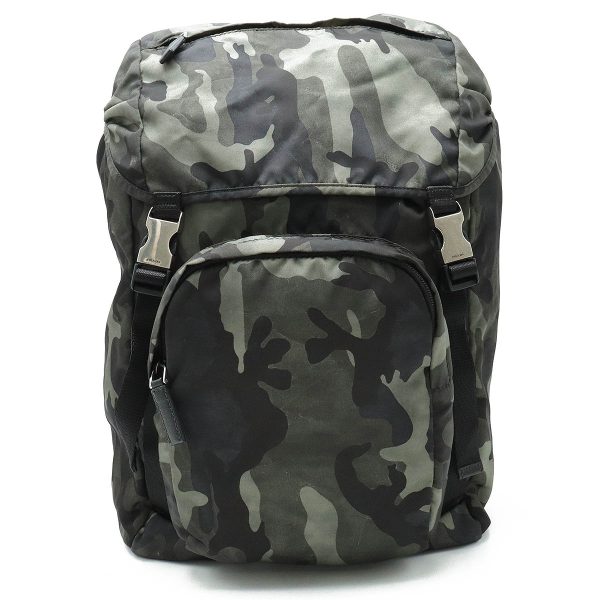 22371240 1 Prada Backpack Camouflage