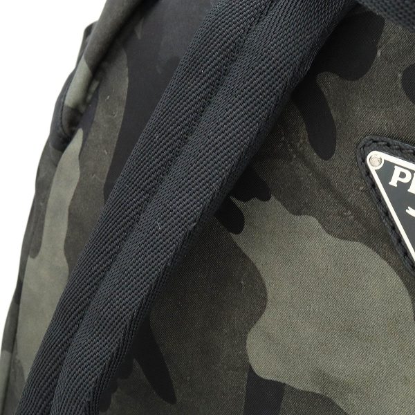 22371240 4 Prada Backpack Camouflage