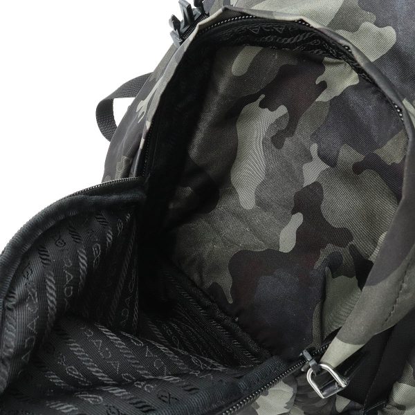 22371240 6 Prada Backpack Camouflage