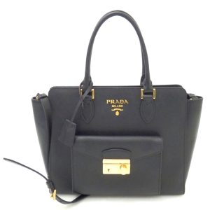 22497 1 Prada Key Case Tessuto Black