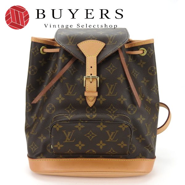 22538 1 Louis Vuitton Montsouris MM Monogram Backpack